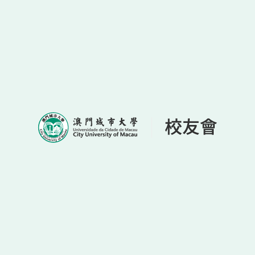 SCS of City U and Hong Kong Management Association Sign Cooperation MOU