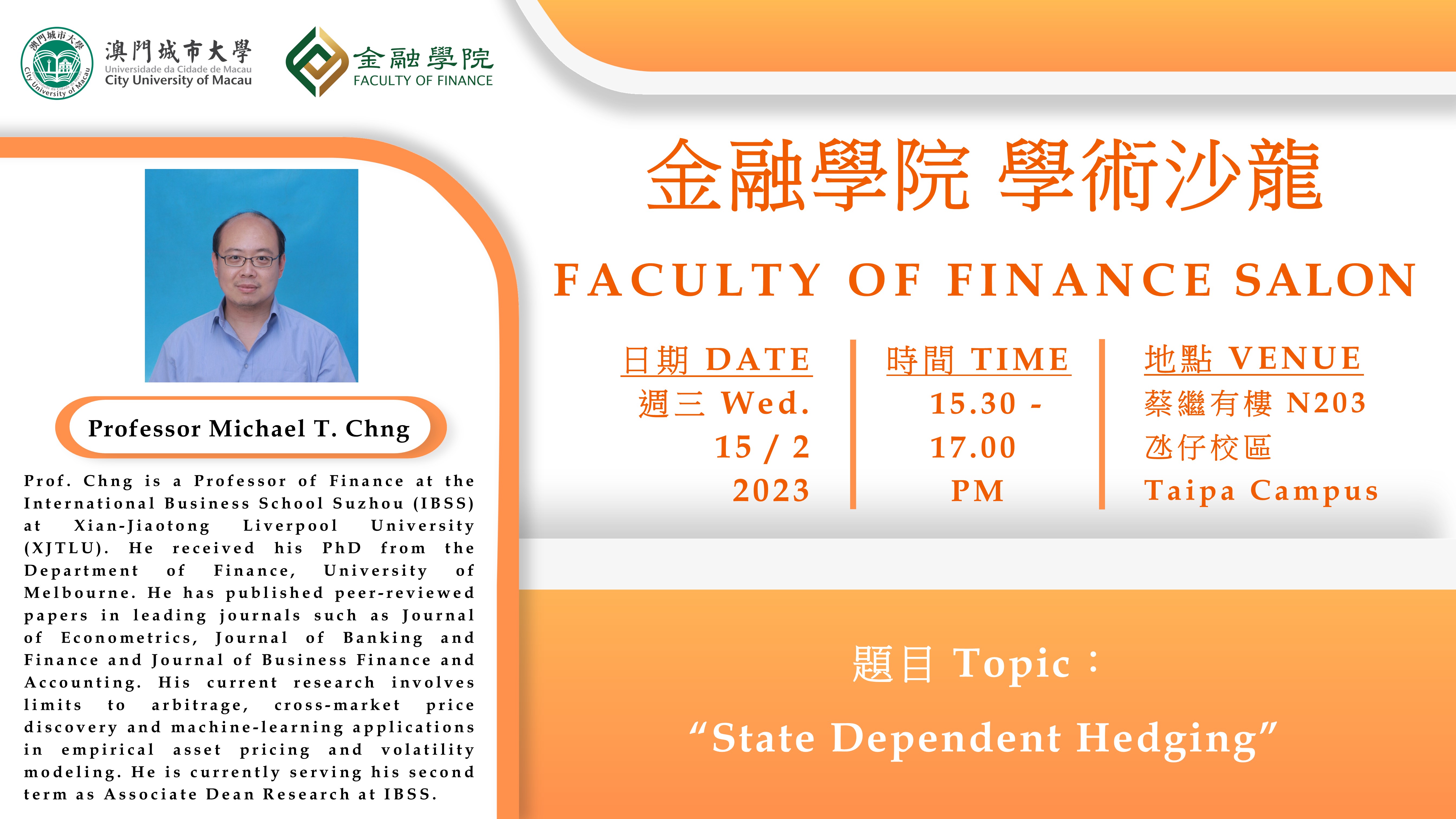 Prof Chng_ Finance Salon 5.jpg